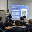 태안파출소 이미지