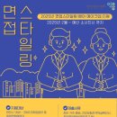 봉서9길 이미지