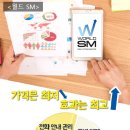 월드무도학원 네이버블로그