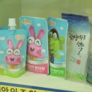 기맥한의원 이미지