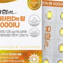 유한메디칼 이미지