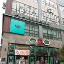 이화원심플 이미지