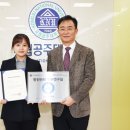 세종대학교 문화예술콘텐츠대학원 이미지