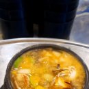 우갱이점빵