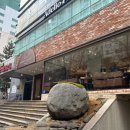 대구 3대빵집 : 르배 본점 딸기케이크 당일주문