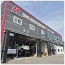 충청공업사 이미지