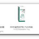 MK마케트리 이미지