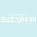 호포로 이미지