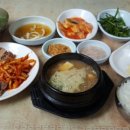 태화장여관 네이버블로그