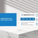 뉴우리공인중개사사무소 이미지