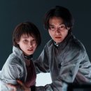 아리스 | 아리스 인 보더랜드3 후기