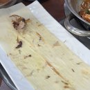 산방산광수네