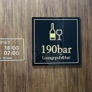 지웰2층약국 이미지