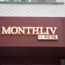 건국고시원