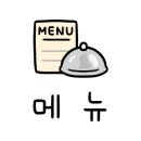 여순광초밥 이미지