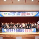 축구센터로 이미지