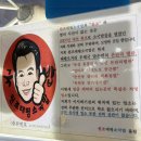 원조태평소국밥유천점 | [대전 중구] 원조태평소국밥_맛, 양, 가격 모두 잡은 소국밥 대전 맛집 후기