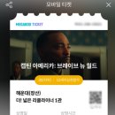 장산극장 이미지