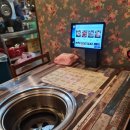 삼환축산 이미지