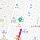 강동이레약국 이미지