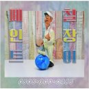 중원디자인공사