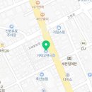 CU 거제동부산양점 이미지