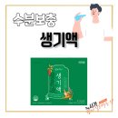 서면다정약국 이미지