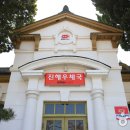 창원중앙역관광안내소 이미지