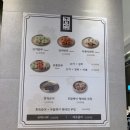 수원 스타필드 흑백요리사 팝업 호쿠네, 리북방, 보어드앤헝그리