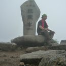 소백정원 이미지