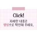 다비치안경노원공릉역점 이미지