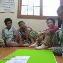 가호경로당 이미지