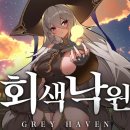 메이화 이미지