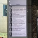 41190-01-07-233 | [목동/아이와 가볼 만한 곳] 한국방송회관 코바코홀 어린이 뮤지컬 '인어공주' 관람 후기 🧜‍♀️✨