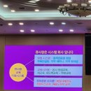 행복머리염색방 이미지