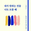정진E&G 이미지