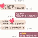 벤틀리카페 | 벤틀리 단기 리셉션 아르바이트 후기