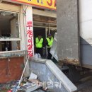 1단지 종합상가 이미지