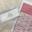 루즈루에웨딩