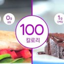 롬브 이미지