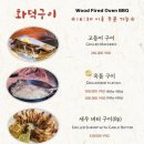 윤식당&윤카페 이미지