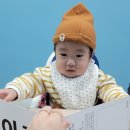 생각을 깨우는 질문 만들기 : 책을 깊게 읽는 법 | 영재 엄마들만 아는 돌아기 책놀이 3가지