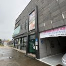 수슬림스파 이미지