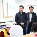 노인회관 무료경로식당 이미지