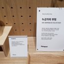 마님의부엌