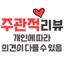조숙본가청기와 이미지