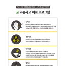 은계한의원 이미지