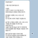 YS 스윔키즈 이미지