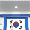 경희대 SJC 태권도장 이미지