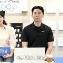 국가대표정형외과의원 이미지